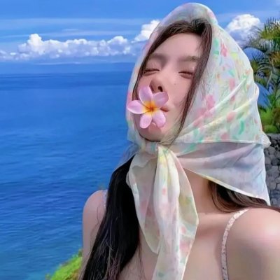 野性女郎