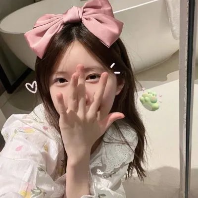 安东妮雅与珍