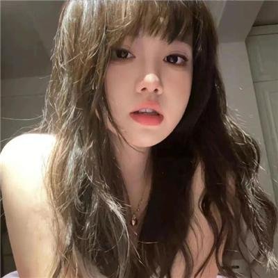 见笑